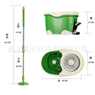 美琦尔新款旋转拖把 海豚四驱好神拖款JN-301，清洁新体验